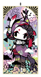 愚者